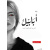 51vyq7ni0il__ac_uf8941000_ql80_
