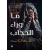 asma_2888384