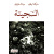 img-20260225-wa0000