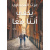 screenshot_20260226-0625432
